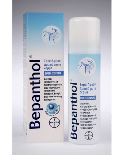 BEPANTHOL SPRAY ΑΦΡΟΥ 75ML