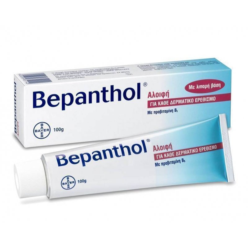 bepanthol sensiderm eczema skroutz