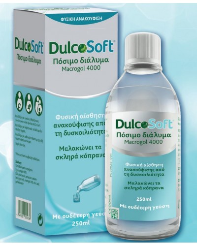 DULCOSOFT LIQUID 250ML