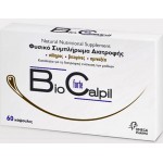 BIOCALPIL PROMO FORTE 60 CAPS -8€