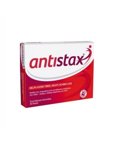 ANTISTAX 360mg Tablets