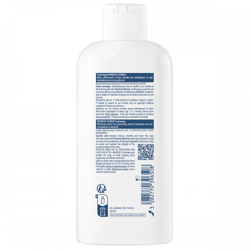 DUCRAY KELUAL SQUANORM SHAMPOO ΛΙΠΑΡΗ ΠΙΤΥΡΙΔΑ 200ML