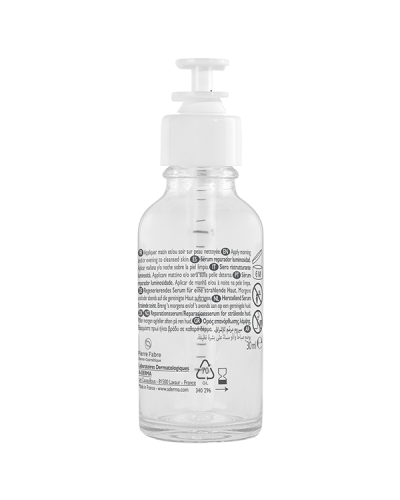 ADERMA EPITHELIALE ULTRA REPAIR ΟΡΟΣ ΕΠΑΝΟΡΘΩΣΗΣ ΛΑΜΨΗΣ 30ML