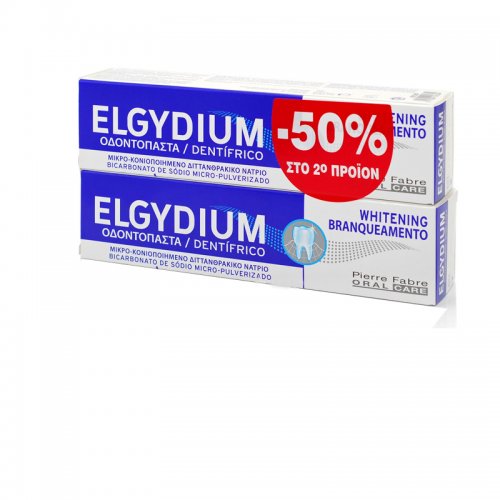 Elgydium Whitening Λευκαντική Οδοντόκρεμα 2x100ml το 2ο στη Μισή Τιμή