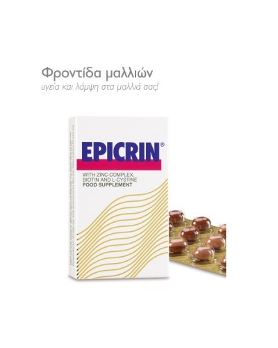 EPICRIN 30CAPS