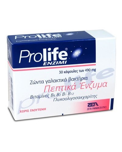 PROLIFE ENZIMI 30 CAPS