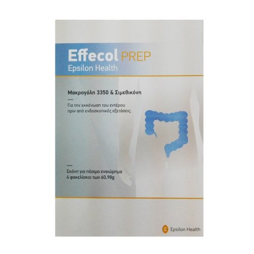 EPSILON HEALTH EFFECOL PREP 4 ΦΑΚΕΛΙΣΚΟΙ