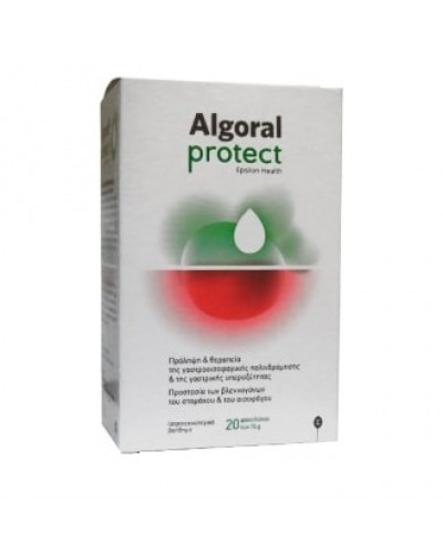 EPSILON HEALTH ALGORAL PROTECT 20 sachets  15gr