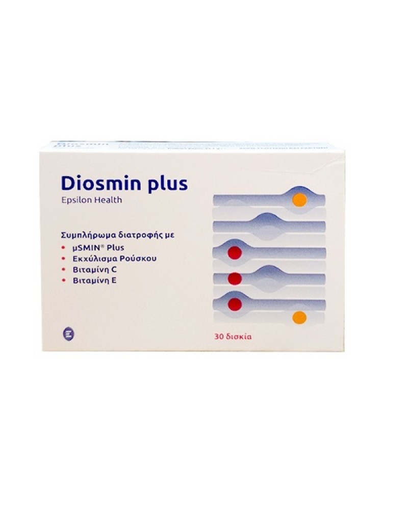 EPSILON HEALTH  DIOSMIN 30 tablets