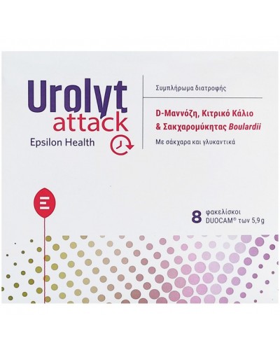 EPSILON HEALTH UROLYT ATTACK 8 Sachets