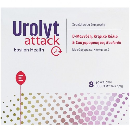 EPSILON HEALTH UROLYT ATTACK 8 Sachets