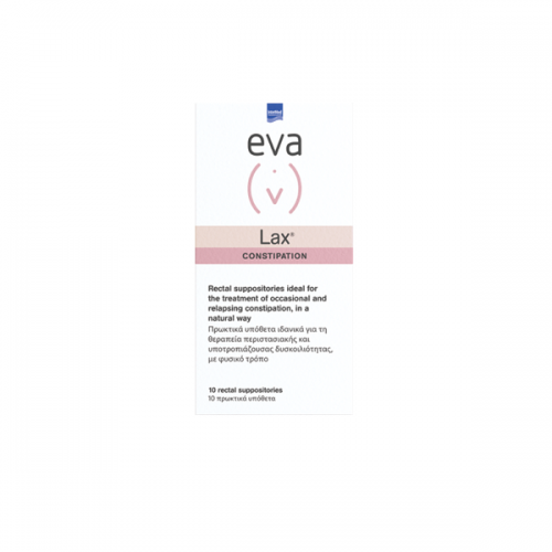 INTERMED EVA LAX RECTAL OVULES 10ΤΜΧ