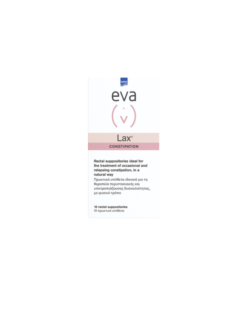 INTERMED EVA LAX RECTAL OVULES 10ΤΜΧ