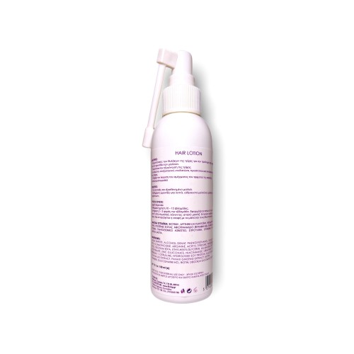  FLIVING HAIR LOTION Τονωτική λοσιόν μαλλιών 150ml