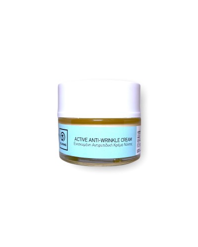  FLIVING ACTIVE ANTI-WRINKLE CREAM Ενισχυμένη Αντιρυτιδική Κρέμα Νύχτας 50ml