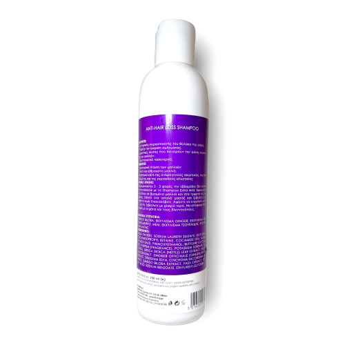  FLIVING ANTI-HAIR LOSS SHAMPOO Σαμπουάν κατά της τριχόπτωσης 250ml