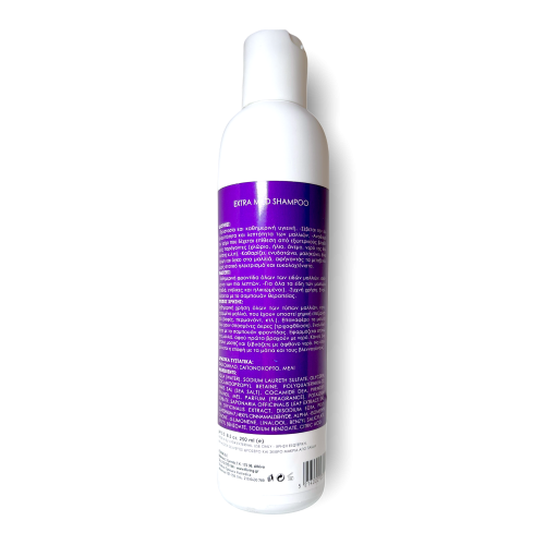 FLIVING EXTRA MILD SHAMPOO Σαμπουάν για συχνό λούσιμο 250ml