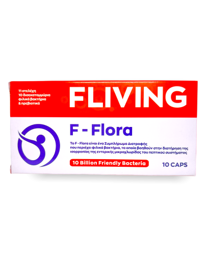 FLIVING F-FLORA 10 BILLION FRIENDLY BACTERIA 10CAPS