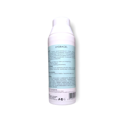 FLIVING HYDRAGEL 50ml