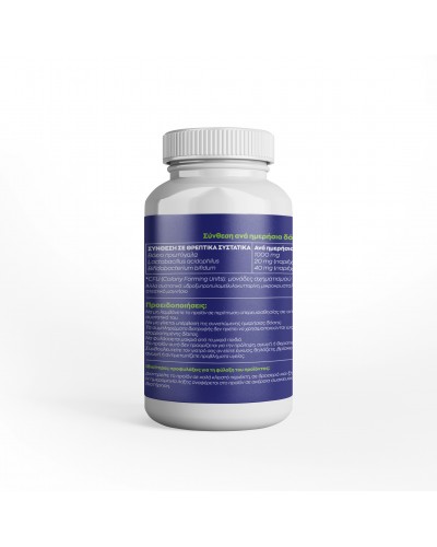 FLIVING COLOSTRUM 500MG & PROBIOTIC 60caps