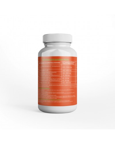 FLIVING VITAMIN C 500MG With ALPHA LIPOIC 60caps