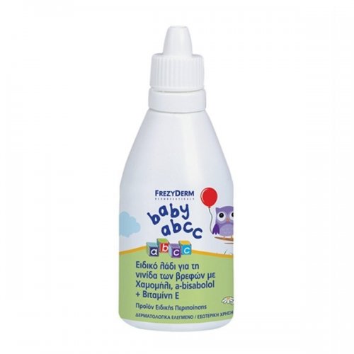 FREZYDERM BABY A.B.C.C. 50ML