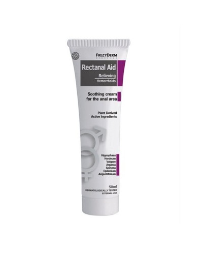 FREZYDERM RECTANAL AID CREAM 50ML