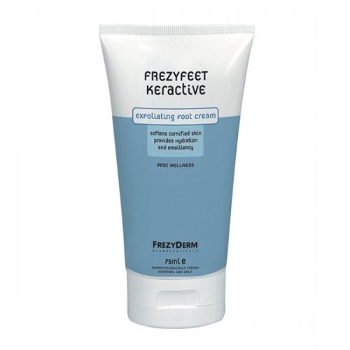 FREZYFEET KERACTIVE CREAM 75ML