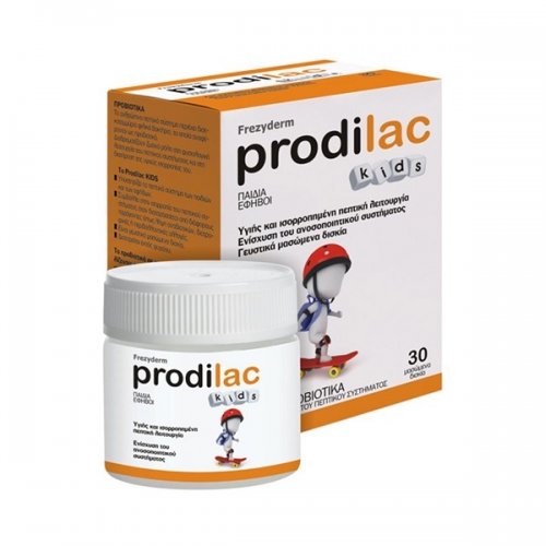 FREZYDERM PRODILAC KIDS 30 ΜΑΣΩΜΕΝΑ ΔΙΣΚΙΑ