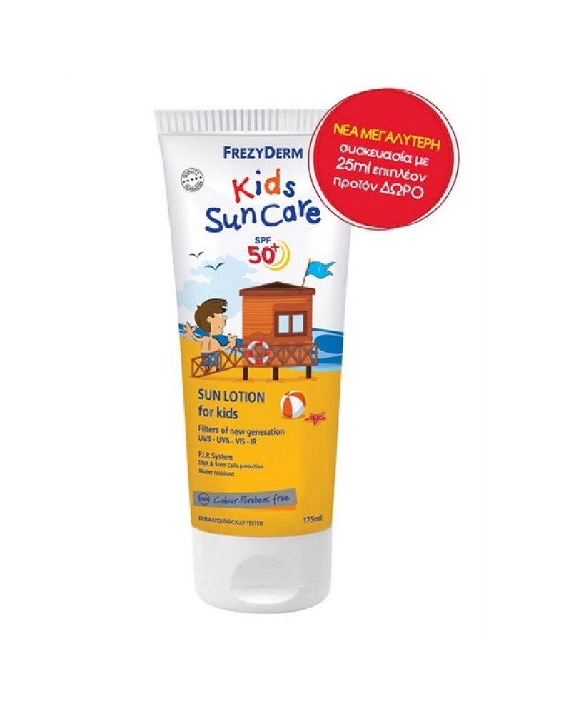 FREZYDERM SUN KID SLOTION SPF50 ΠΑΙΔΙΚΟ ΑΝΤΗΛΙΑΚΟ ΓΑΛΑΚΤΩΜΑ ΓΙΑ ΠΡΟΣΩΠΟ & ΣΩΜΑ 175ml FREZYDERM SUN KID SLOTION SPF50 ΠΑΙΔΙΚΟ ΑΝΤΗΛΙΑΚΟ ΓΑΛΑΚΤΩΜΑ ΓΙΑ ΠΡΟΣΩΠΟ & ΣΩΜΑ 175ml