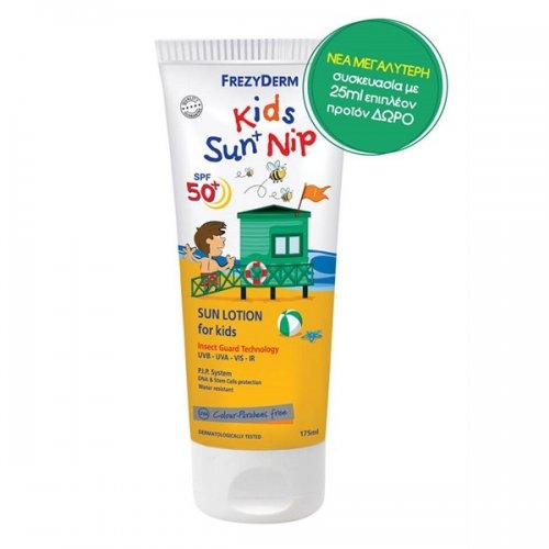 FREZYDERM KID S SUN NIP SPF50  ΑΝΤΗΛΙΑΚΟ ΓΑΛΑΚΤΩΜΑ 175ml