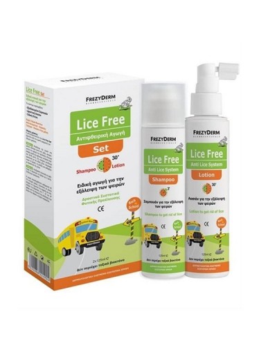 FREZYDERM LICE FREE SET - SHAMPOO 125ML & LOTION 125ML