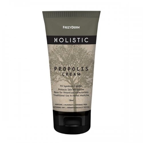 FREZYDERM HOLISTIC PROPOLIS CREAM 50ML