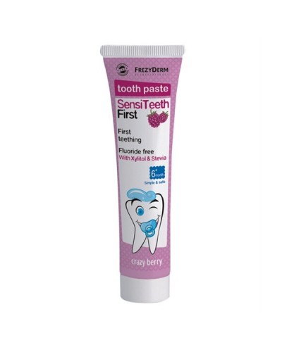 FREZYDERM SENSITEETH FIRST TOOTHPASTE 40ML