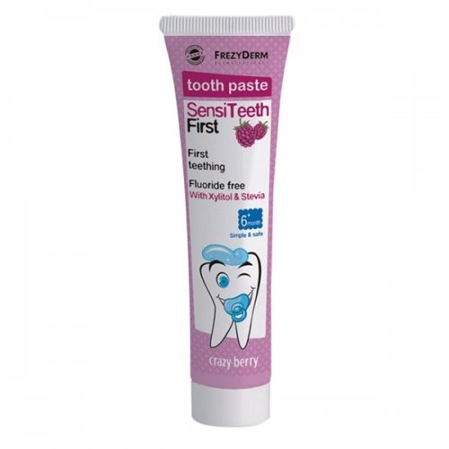 FREZYDERM SENSITEETH FIRST TOOTHPASTE 40ML