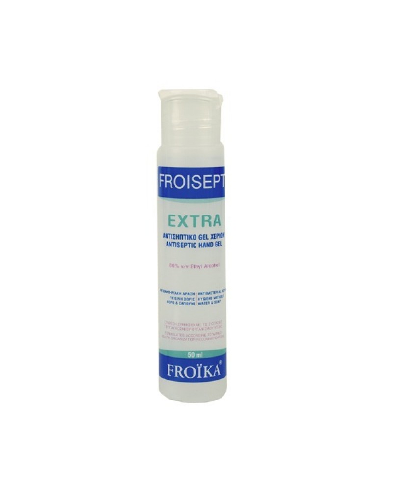 FROIKA FROISEPT EXTRA HAND GEL 50ML