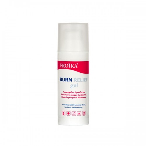 FROIKA BURN RELIEF GEL 50ML