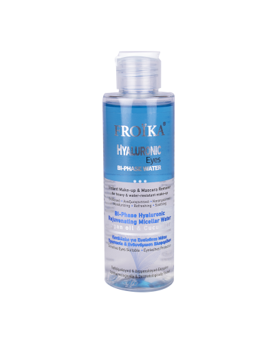 FROIKA HYALURONIC MOIST BI PHASE MICELLAR WATER EYES150ML