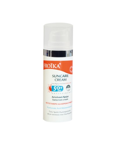 FROIKA SUNCARE CREAM SPF50  50ML