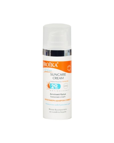 FROIKA SUN CARE CREAM SPF 20 – OIL FREE 50ML