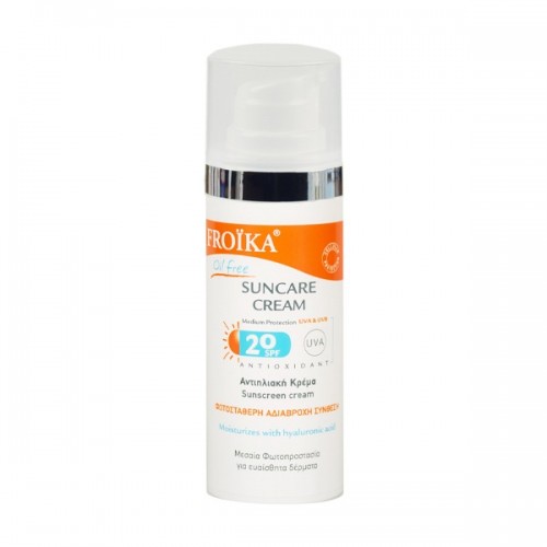 FROIKA SUN CARE CREAM SPF 20 – OIL FREE 50ML