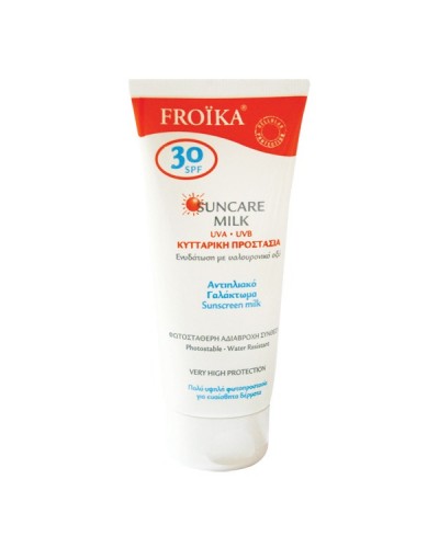 FROIKA SUNCARE MILK SPF30  100ML