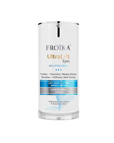 FROIKA ULTRALIFT EYES 15ML