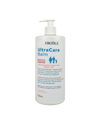 FROIKA ULTRACARE BALM (ΧΩΡΙΣ ΑΡΩΜΑ) 750ML