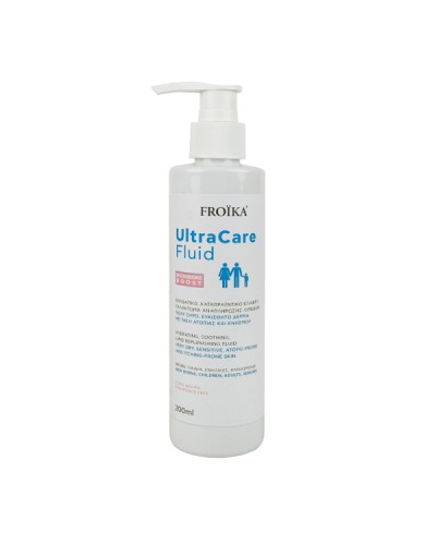 FROIKA ULTRACARE FLUID (ΧΩΡΙΣ ΑΡΩΜΑ) 200ML