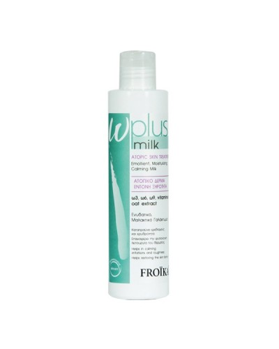 FROIKA Ω-PLUS ( OMEGA ) MILK 200ML