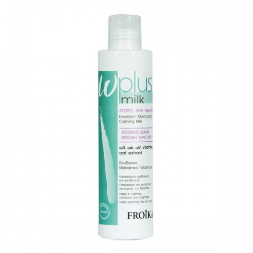 FROIKA Ω-PLUS ( OMEGA ) MILK 200ML