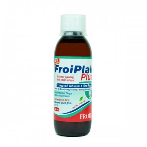 FROIKA FROIPLAK MOUTHWASH 250ML