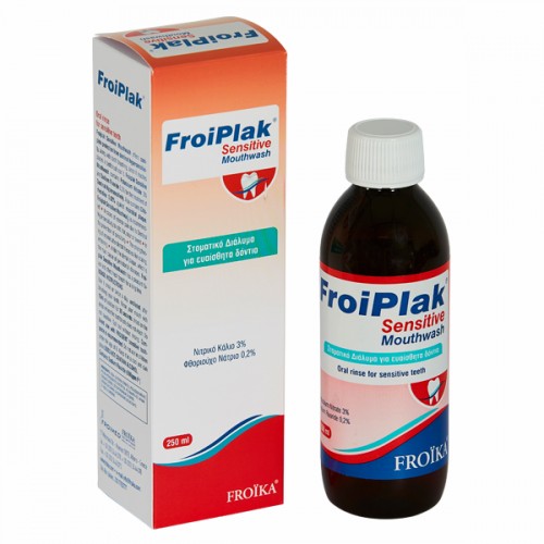 FROIKA FROIPLAK SENSITIVE MOUTHWASH 250ML