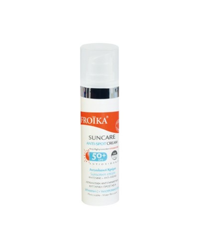 FROIKA SUNCARE ANTI-SPOT CRΕΑΜ SPF50  30ML